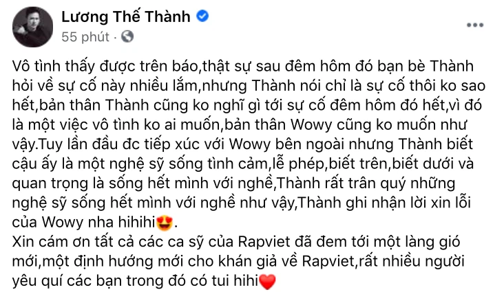 luong-the-thanh 1