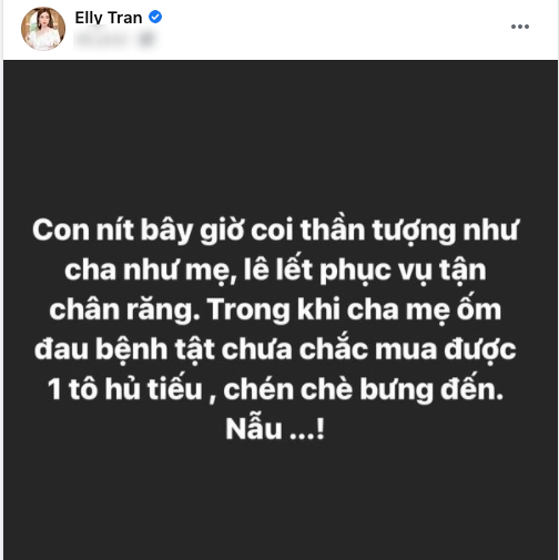 elly-tran 1