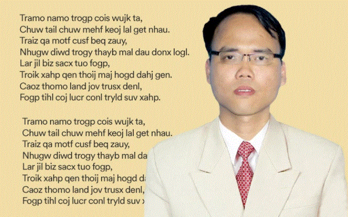 Truyện Kiều dưới dạng chữ viết 4.0 (Ảnh: Tri thức tre)