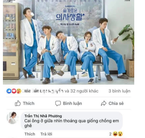 nha-phuong 1