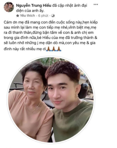 chi-dan 1
