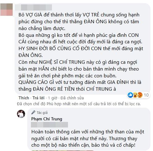chitrung 1