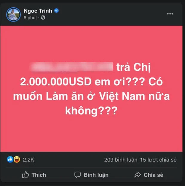 Ngọc Trinh bất ngờ đăng status thể hiện rõ sự bức xúc để đòi nợ số tiên lên tới 2 triệu USD (tương đương với 46 tỷ đồng). Cô đòi nợ một công ty trao đổi tiền điện tử. Ngọc Trinh còn thẳng thắn cảnh cáo: 