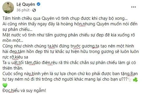 Lệ Quyên chia sẻ câu chuyện đời thường và nói về sự phản chiếu bản chất của con người qua gương. Nhưng chuyện không có gì đáng nói nếu như cư dân mạng không phát hiện ra quá nhiều lỗi chính tả, từ dấu chấm đến dấu phẩy đều bị đặt sai quy tắc tiếng Việt. Bài đăng của Lệ Quyên chữ nghĩa díu vào nhau không cần khoảng cách, trông khá nhức mắt.
