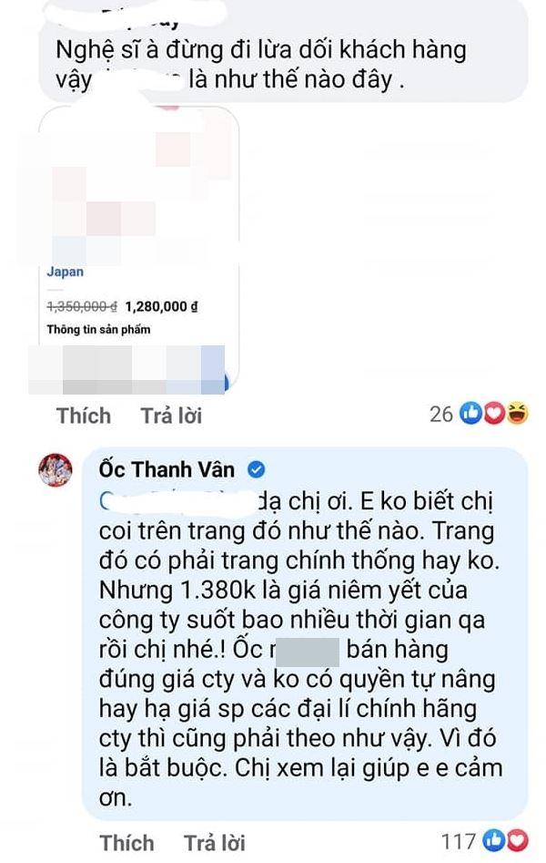 octhanhvann 2