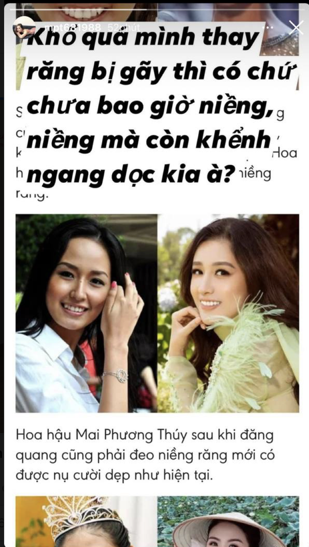 maiphuongthuy 1