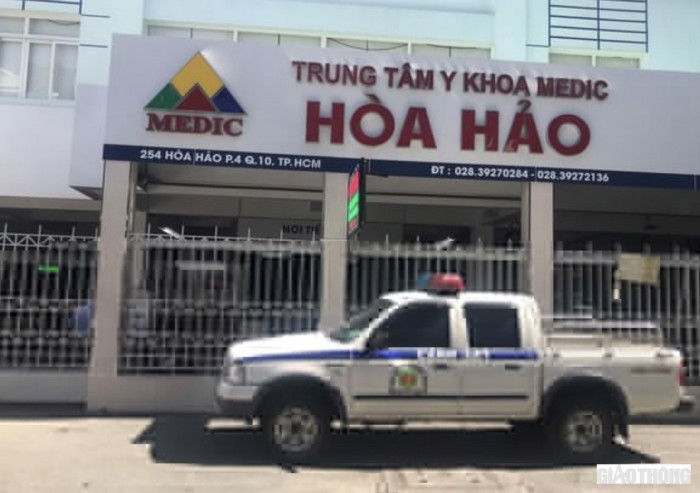 4 khoa tại Trung tâm Y khoa Medic Hòa Hảo cũng bị phong toả (Ảnh: Giao thông)