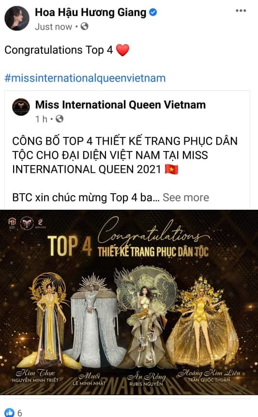 huongiang 1