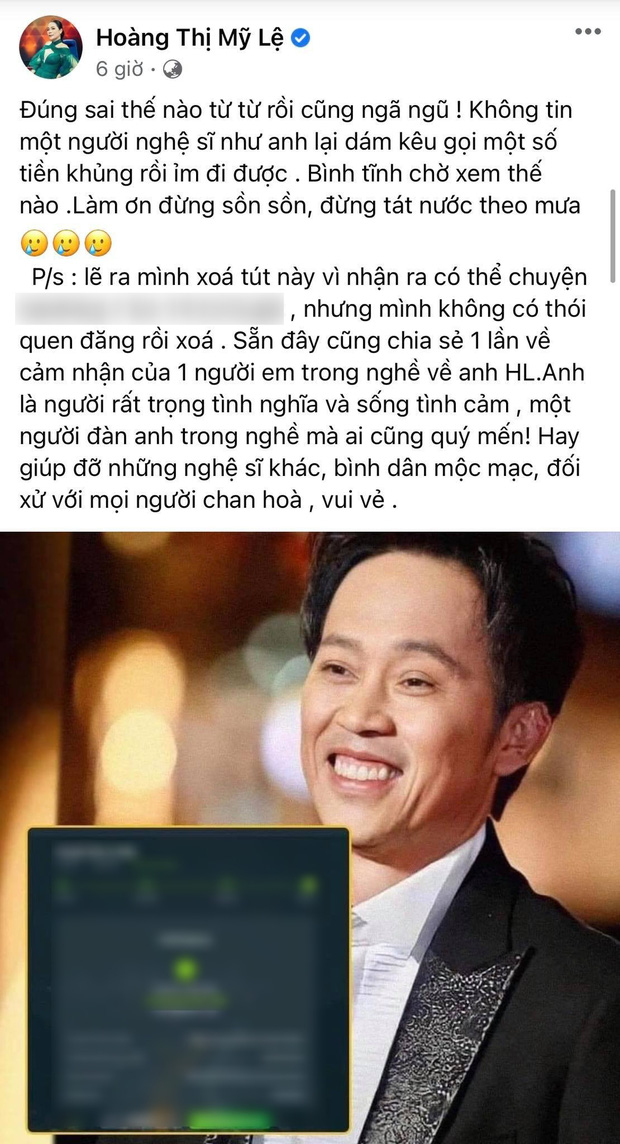 myle 2