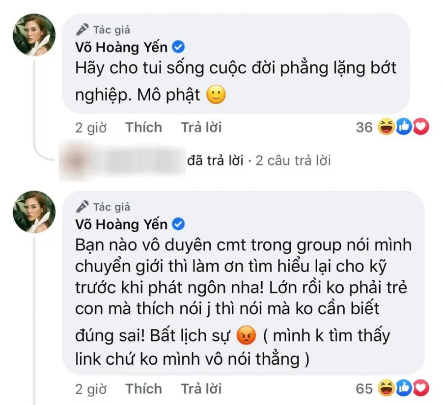 Võ Hoàng Yến có ngoại hình có phần hơi 