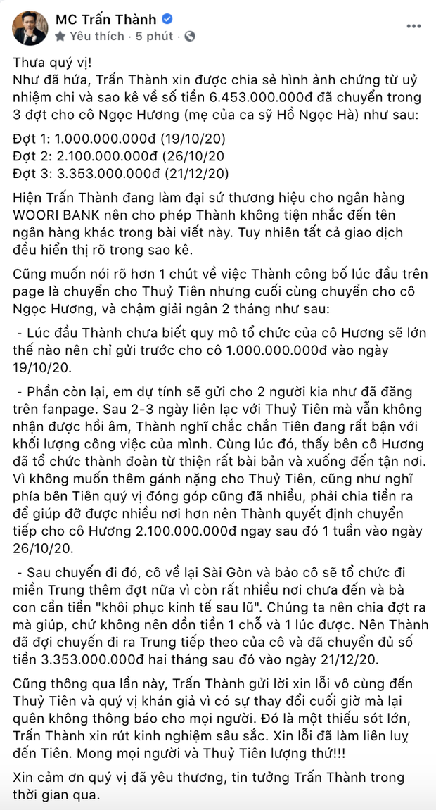 tranthanh