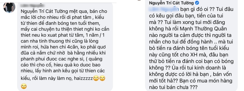 cattuong