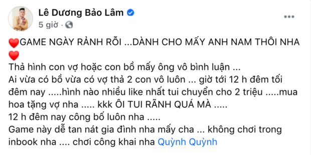 baolam