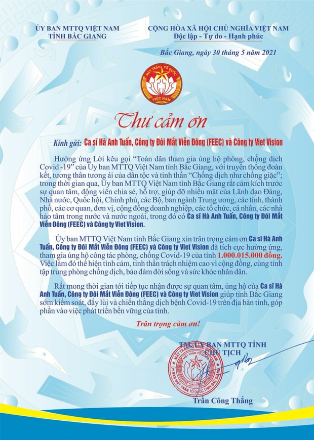 haanhtuan 2