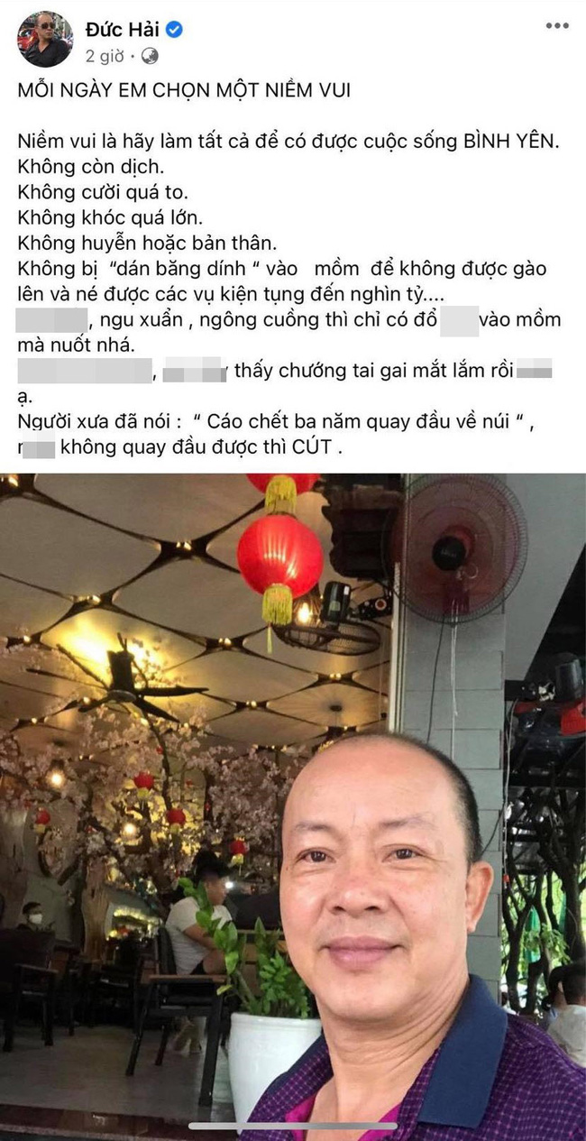 duchai