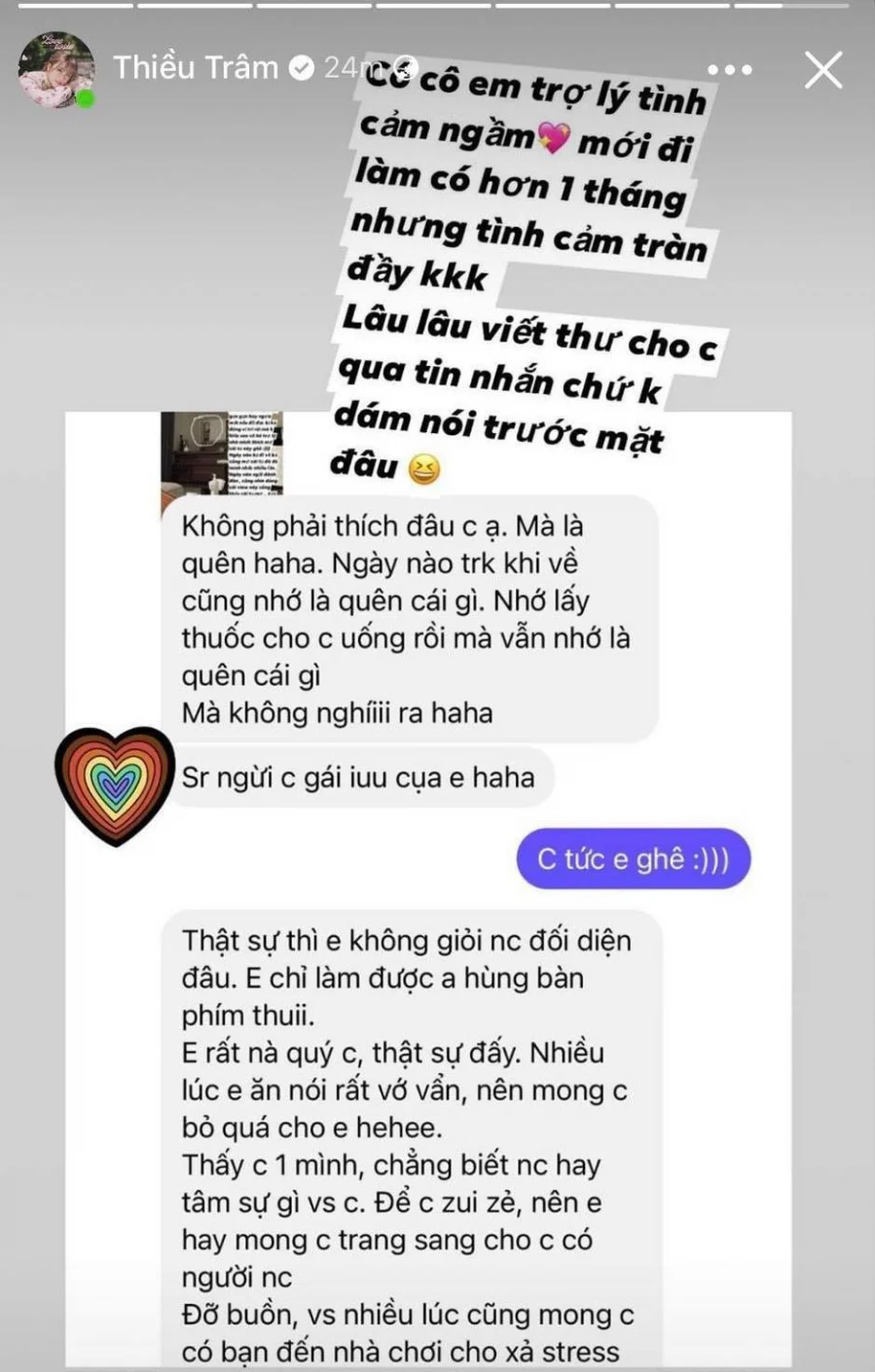 Thiều Bảo Trâm đăng tải bức ảnh chụp màn hình đoạn tin nhắn giữa cô và nữ trợ lý. Người này tiết lộ công việc mỗi ngày bao gồm phải nhớ lấy thuốc cho nữ ca sĩ. Không chỉ vậy đoạn tin nhắn còn cho thấy Thiều Bảo Trầm muốn được nói chuyện, luôn cảm thấy cô đơn. Có thể thấy, sau chia tay Sơn Tùng, tuy đã hoạt động nghệ thuật hăng hái trở lại nhưng nữ ca sĩ vẫn chưa thể lấy lại được tinh thần hoàn toàn thoải mái.