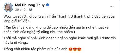 tranthanh2