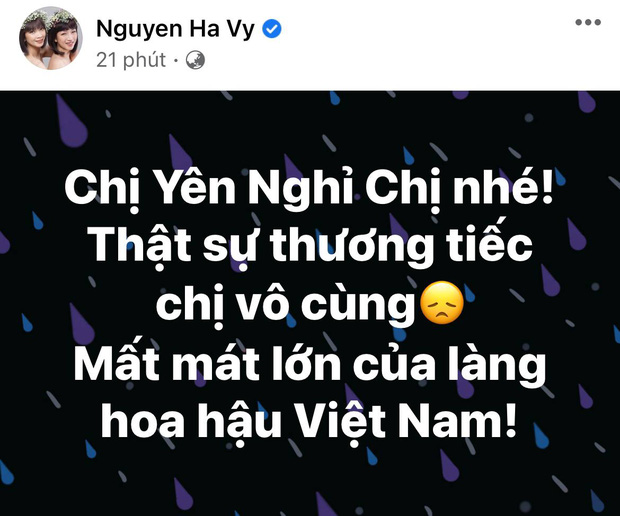 havy-1622875559891473762825