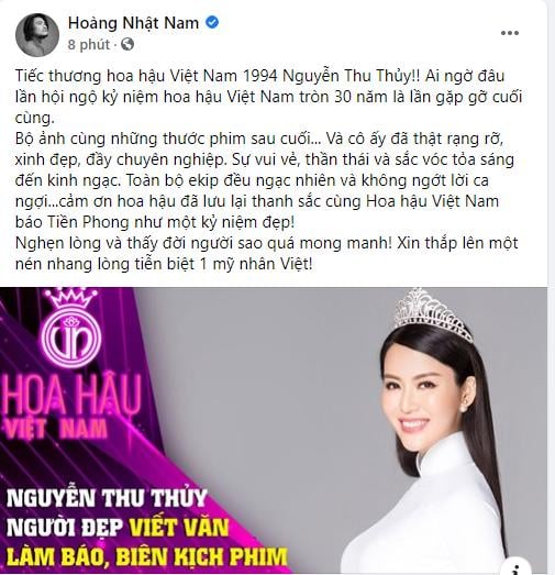 thuthuy 3