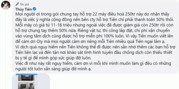thuytien 2