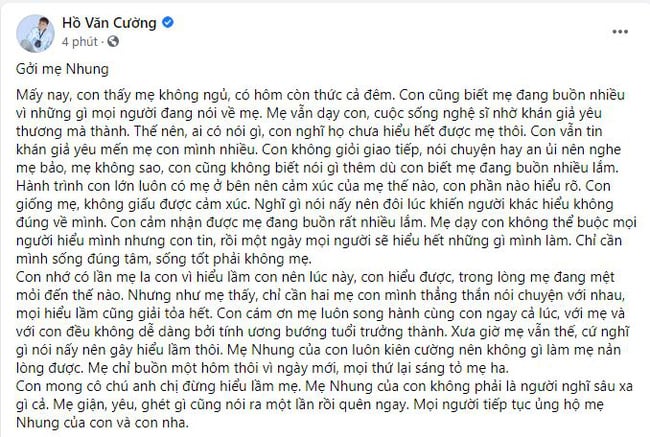 phinhung