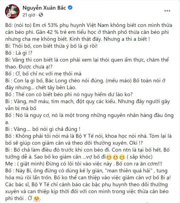 xuanbac
