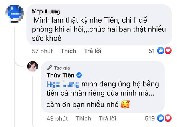 thuytie