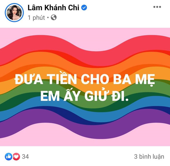 phinhung