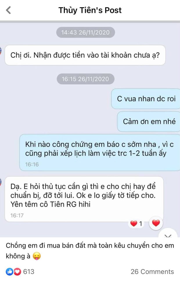 thuytien