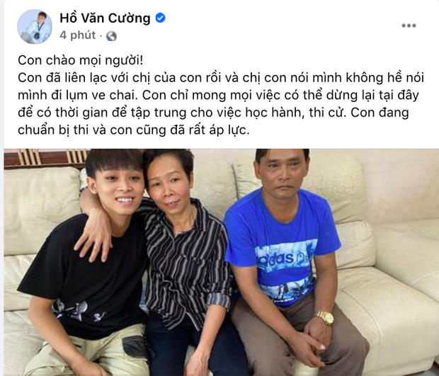 hovancuong