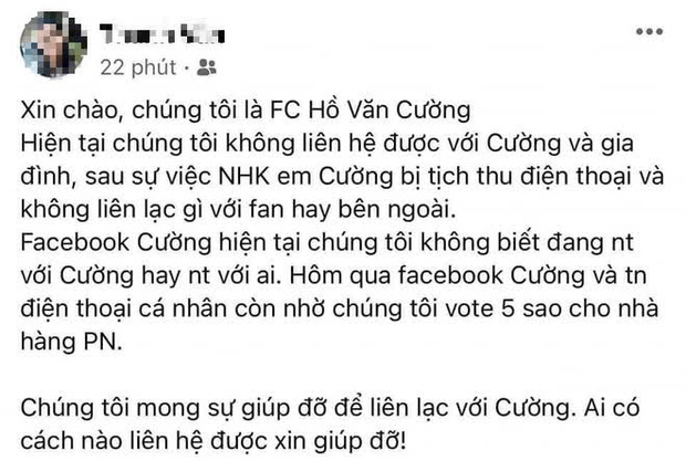 hovancuong