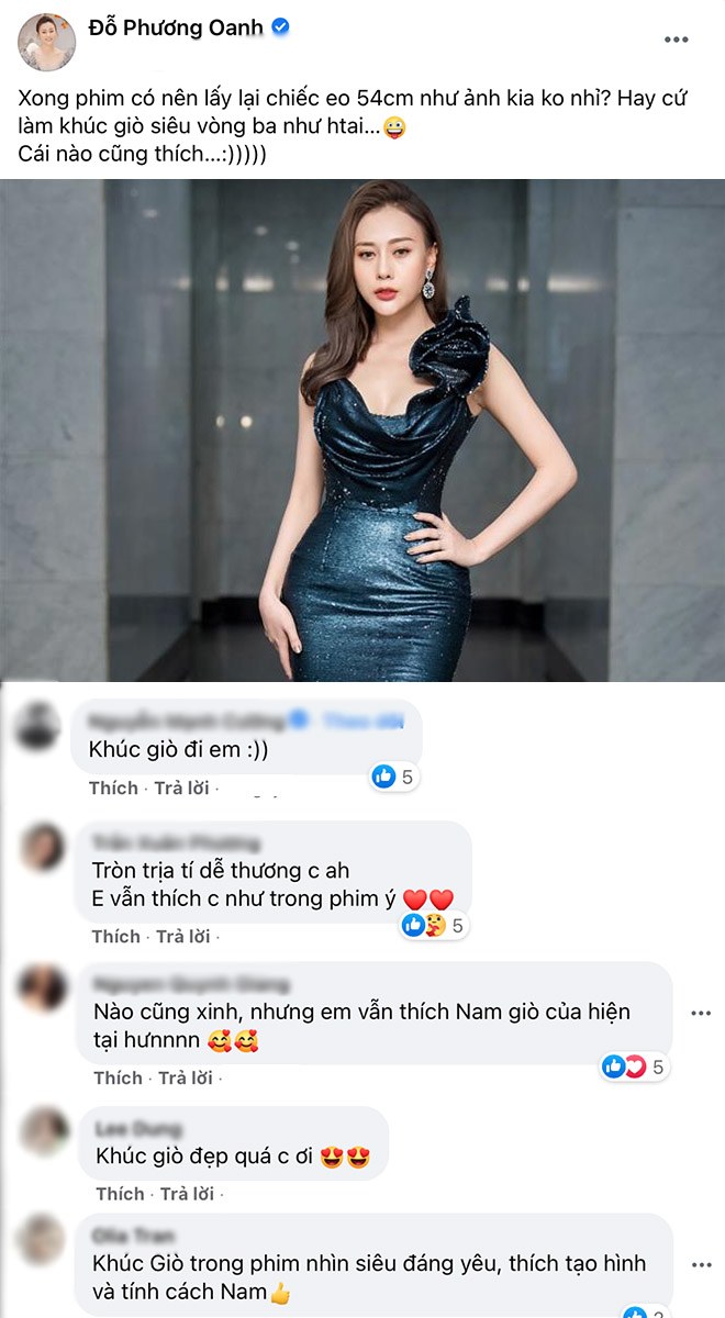 Empty