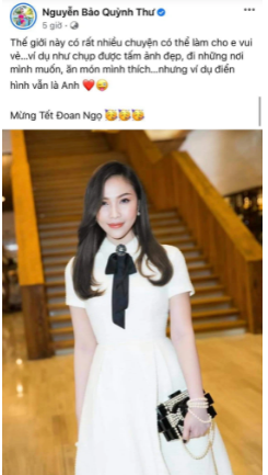 tienlinh2