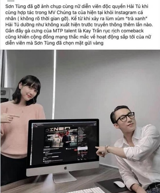 sontung