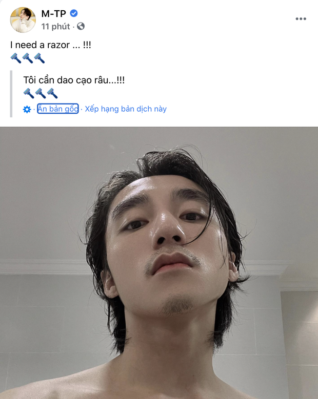 sontung 1