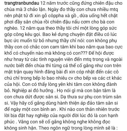 trangtran1