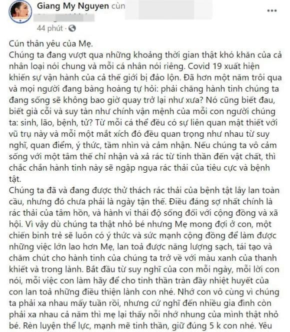 giangmy