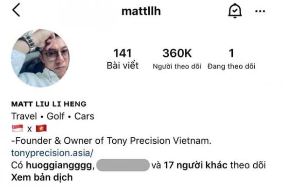 mattliu