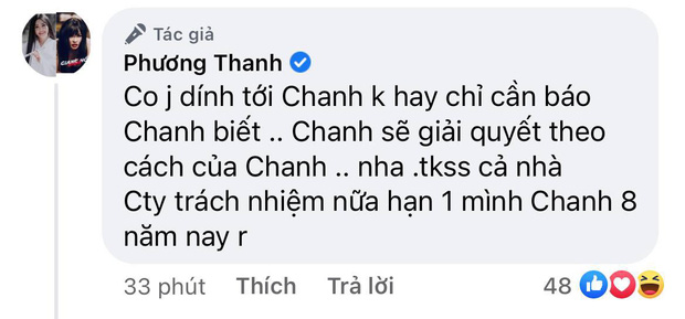 Empty