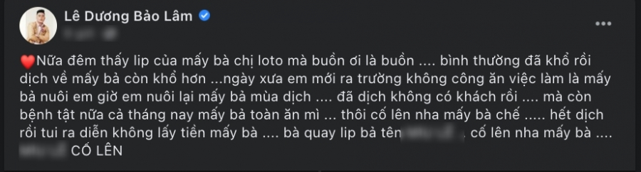 baolam 1