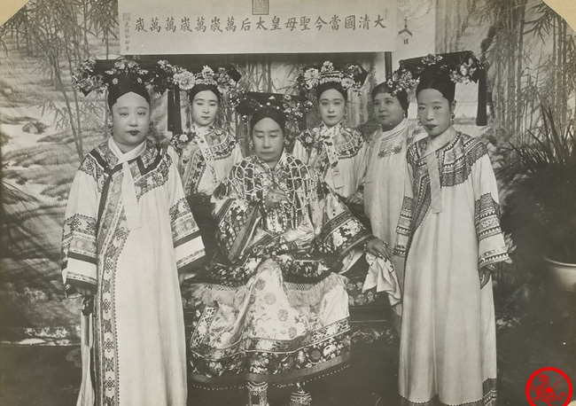 cung-nu