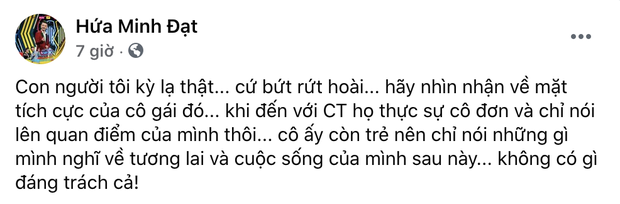 huaminhdat 1