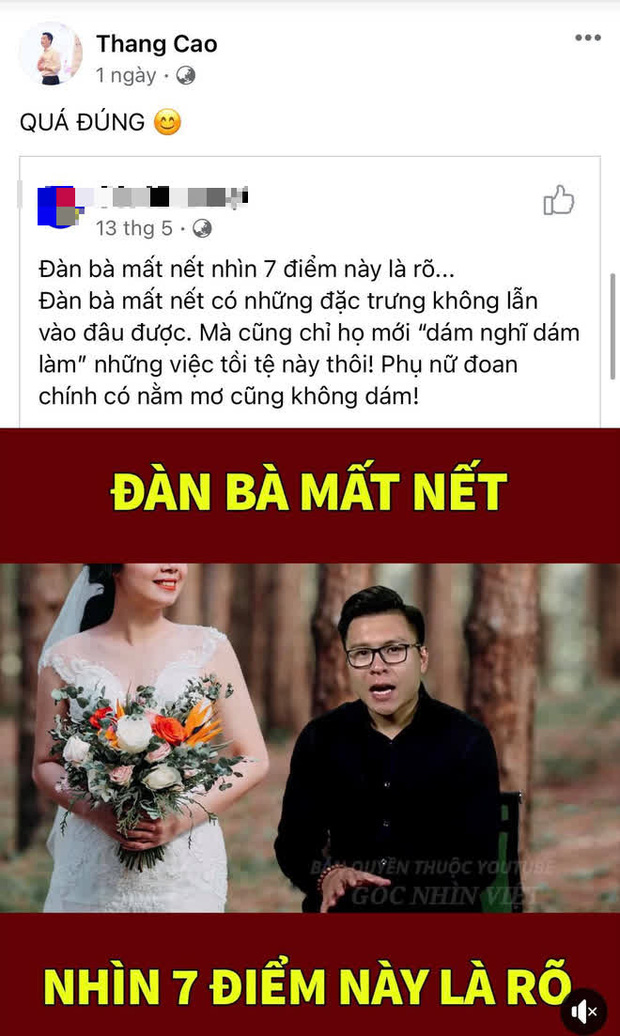 hoangye2