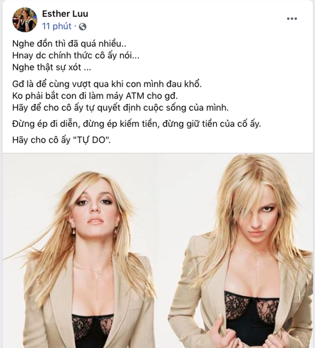 britney1