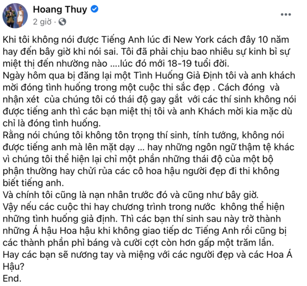 hoangthuy1