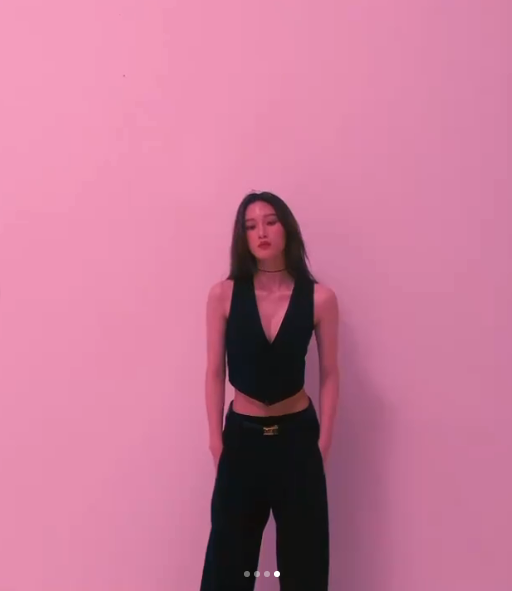 Empty
