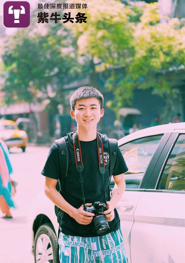 Chàng trai mê nhiếp ảnh, thích đi  du lịch 