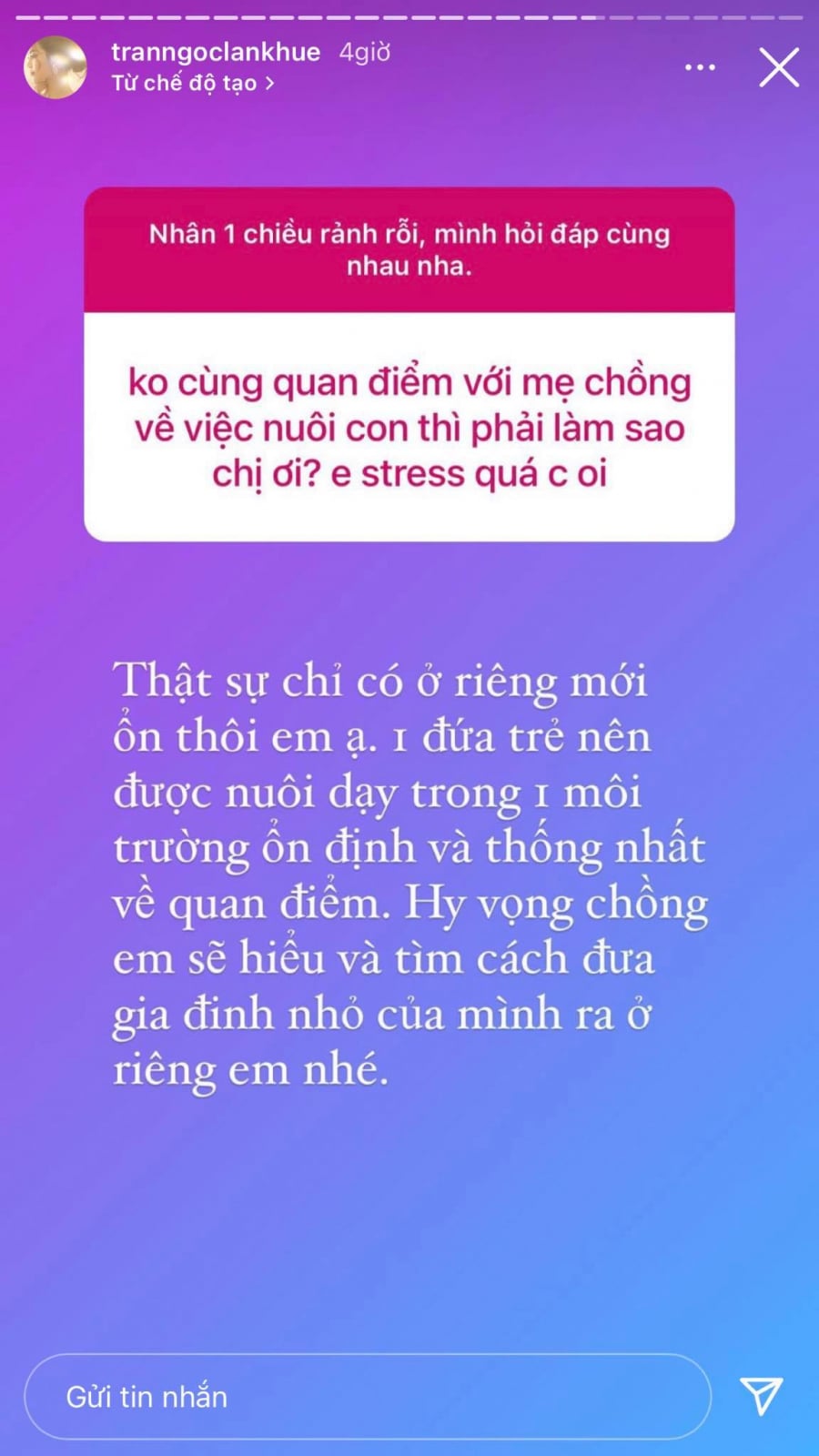 lankhue