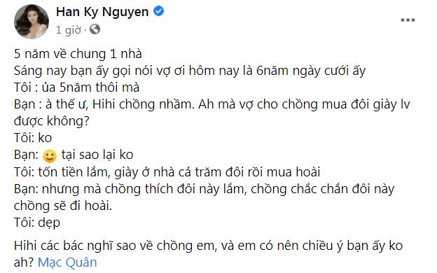 machongquan2