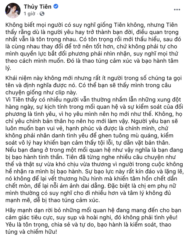 thuytien1